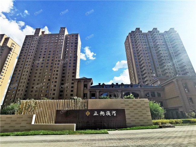 认准正翔滨河准现房 安心买房-包头楼盘网