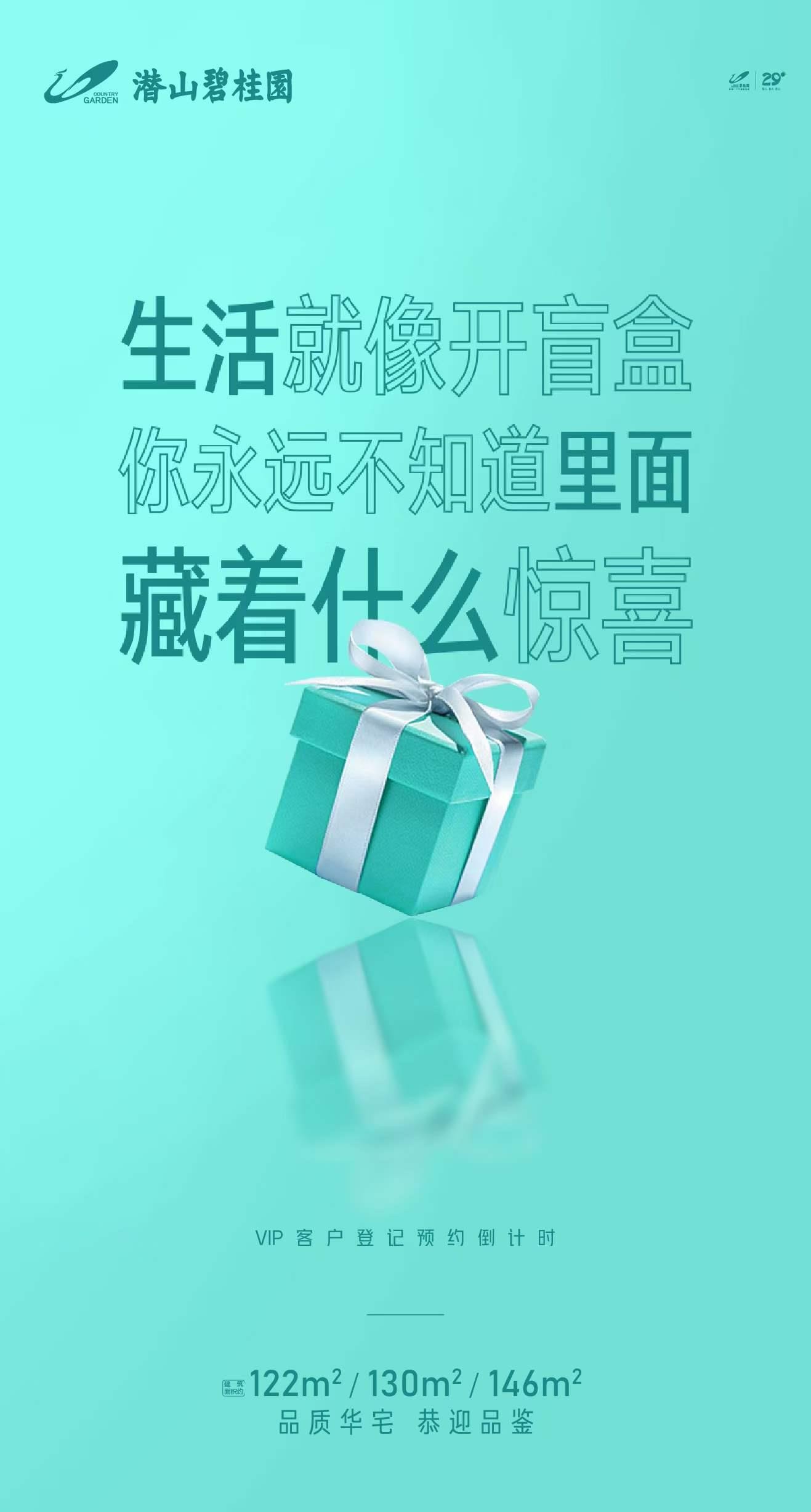 0941379840763.jpg 4.jpg