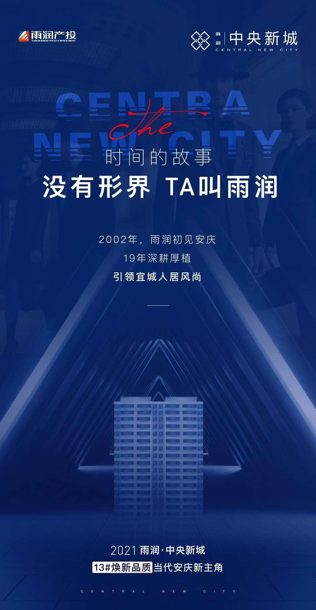 0955559165132.jpg 9.jpg