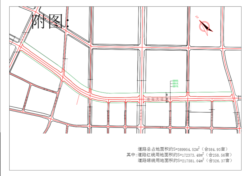 港南大道道路工程