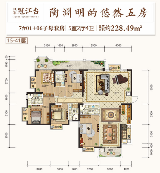 南宁楼盘网