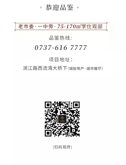 微信图片_202110171005562.png