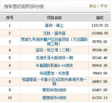 微信图片_20211017174855.png