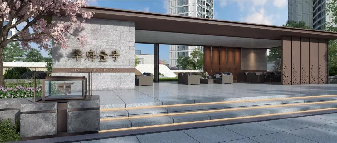 闽越水镇华府壹号景区生活住宅