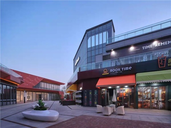 融信时光之城时光集太原太古里赋新一座城