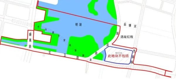 明湖南区工程红线范围图示