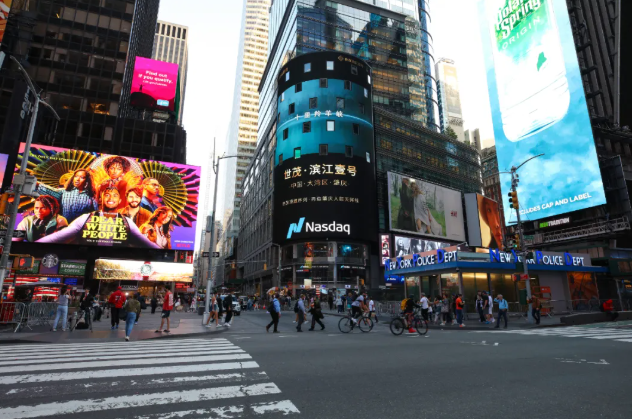 世茂滨江壹号火了!广告打到纽约去,带旺肇庆!