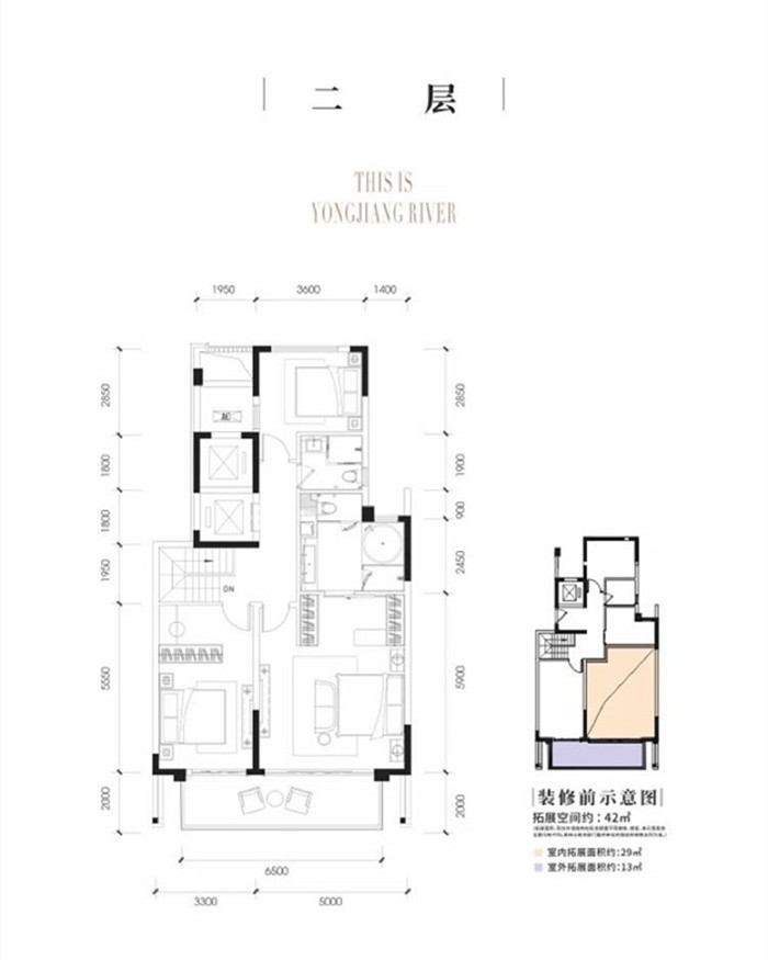 168㎡叠墅户型_二层.jpg