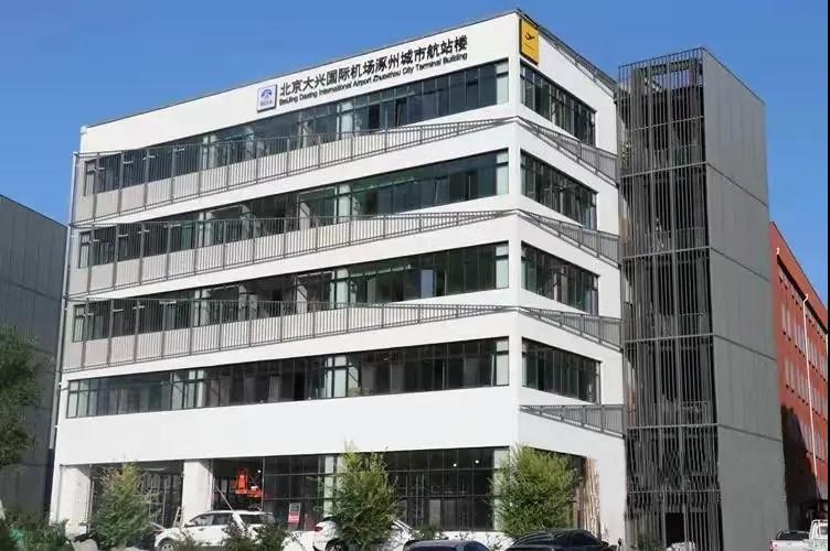 涿州天保智慧城投资前景大吗-天保智慧城值得投资吗?