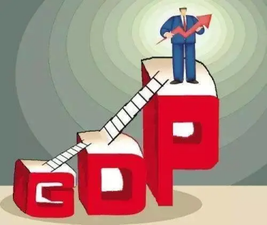 增城政府官网发布了前三季度GDP数据