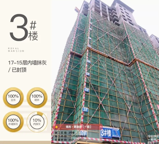 1011287382711.png 圖片.png