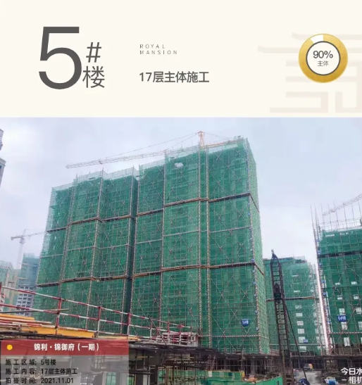 1011527859593.png 圖片.png