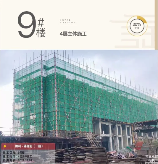 1012507054111.png 圖片.png
