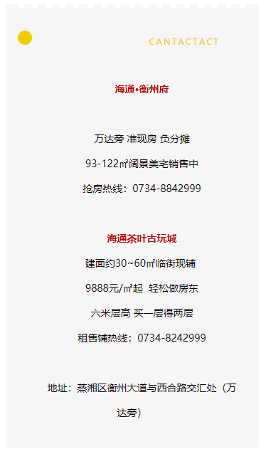 微信截图_20211106164807.png