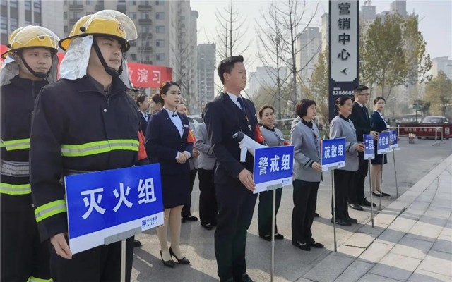 华信集团|消防安全疏散演习活动顺利举办！
