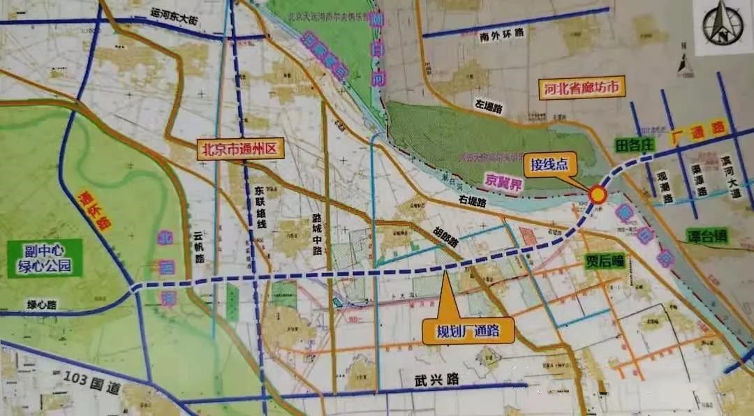 厂通路神威北大街通宝路等综合立体交通网北三县腾飞在即