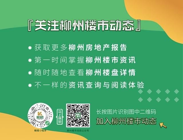 评论图