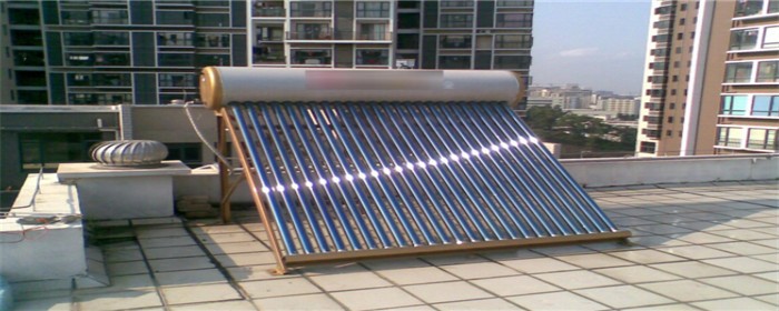 太阳能热水器2.jpg
