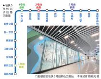 南宁地铁5号线，华南首条全自动运行线路预计下月开通