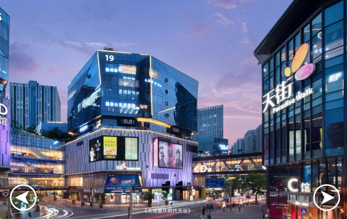 龙湖天曜 | 168㎡ 封藏 天津豪宅止此仰望