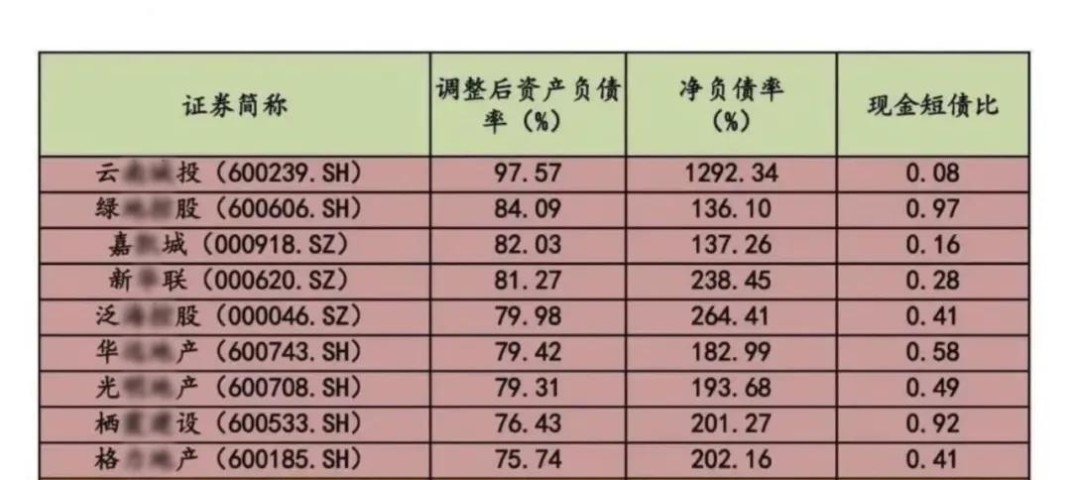 微信图片_20211130163828.jpg