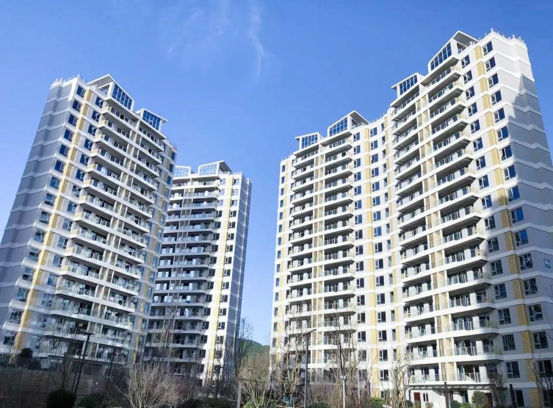 金杯半山健康城