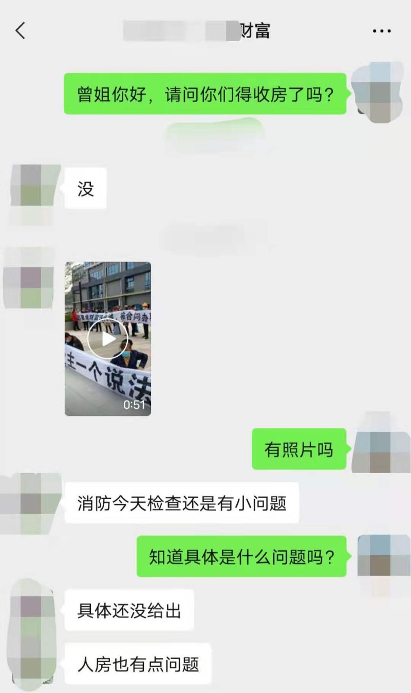 朋友圈截图.jpg