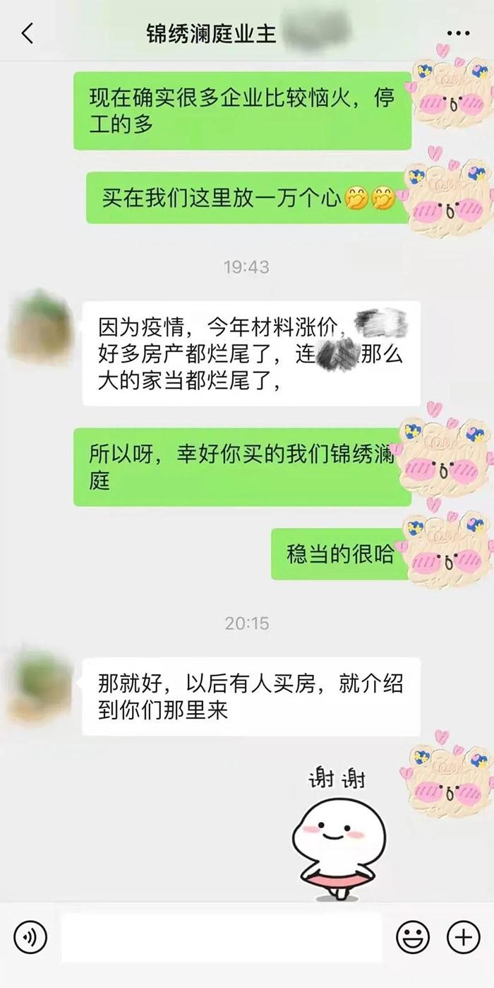 微信图片_20211208110836.jpg