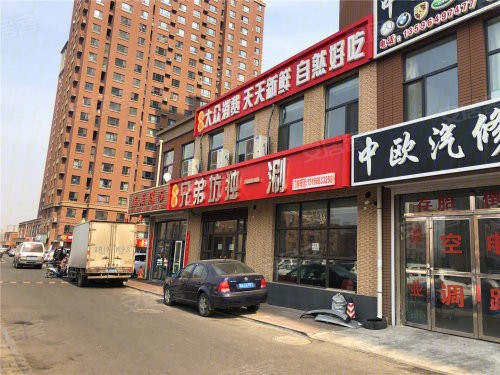 天泽凯旋华府