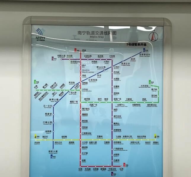 開通時間定了南寧地鐵5號線沿線樓盤最新房價地圖首曝光