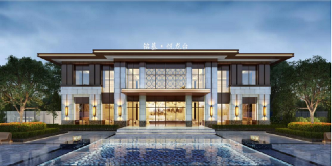 铭基·悦龙台 | 犒赏盛宴正当时,致谢全城经纪人-运城楼盘网