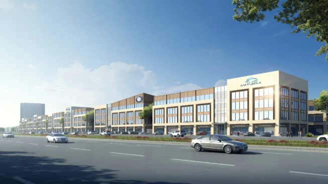 东方国际汽贸城