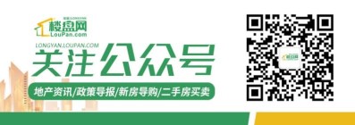 福建漳州芗城24.39亿挂牌5宗商住地 总出让面积15.88万平方米