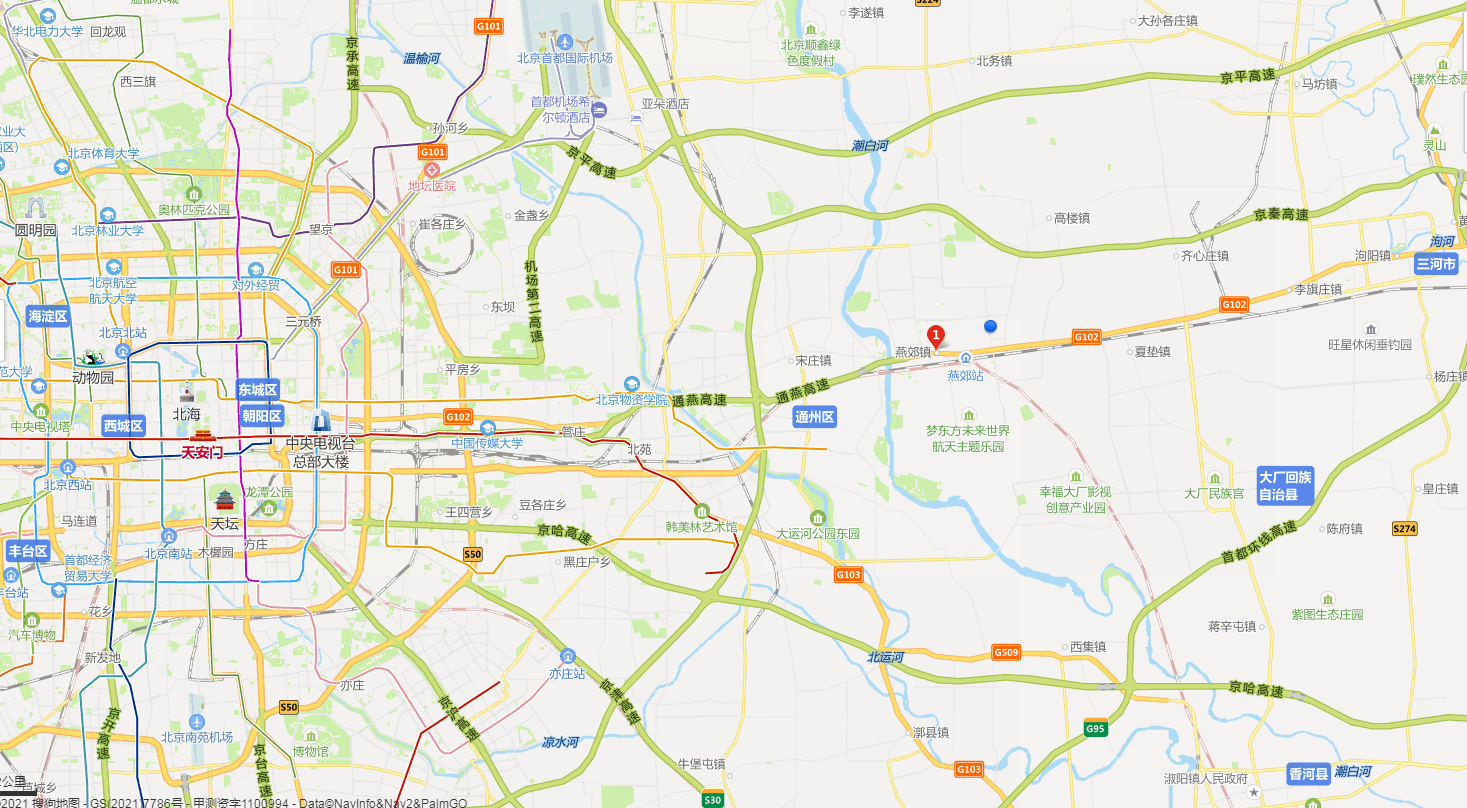 燕郊到北京的通勤族,走哪条道路更便捷?