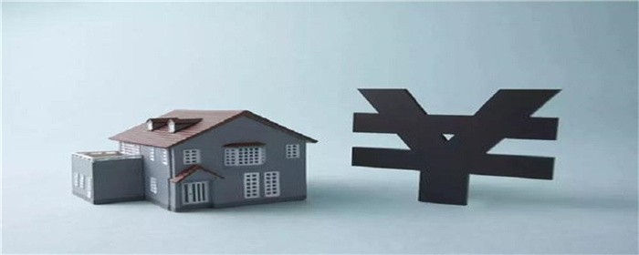 回迁房契税什么时候缴纳-楼盘网