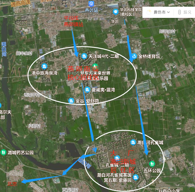 而且m101後期還將延伸至大廠潮白新城,最終抵達京唐城際大廠高鐵站