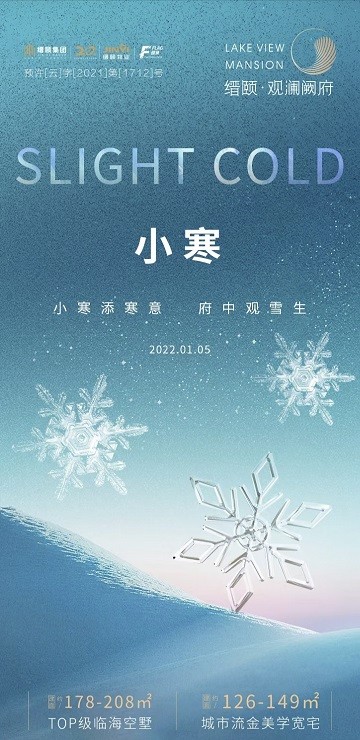 1032367674740.jpg 微信图片_20220105103048.jpg