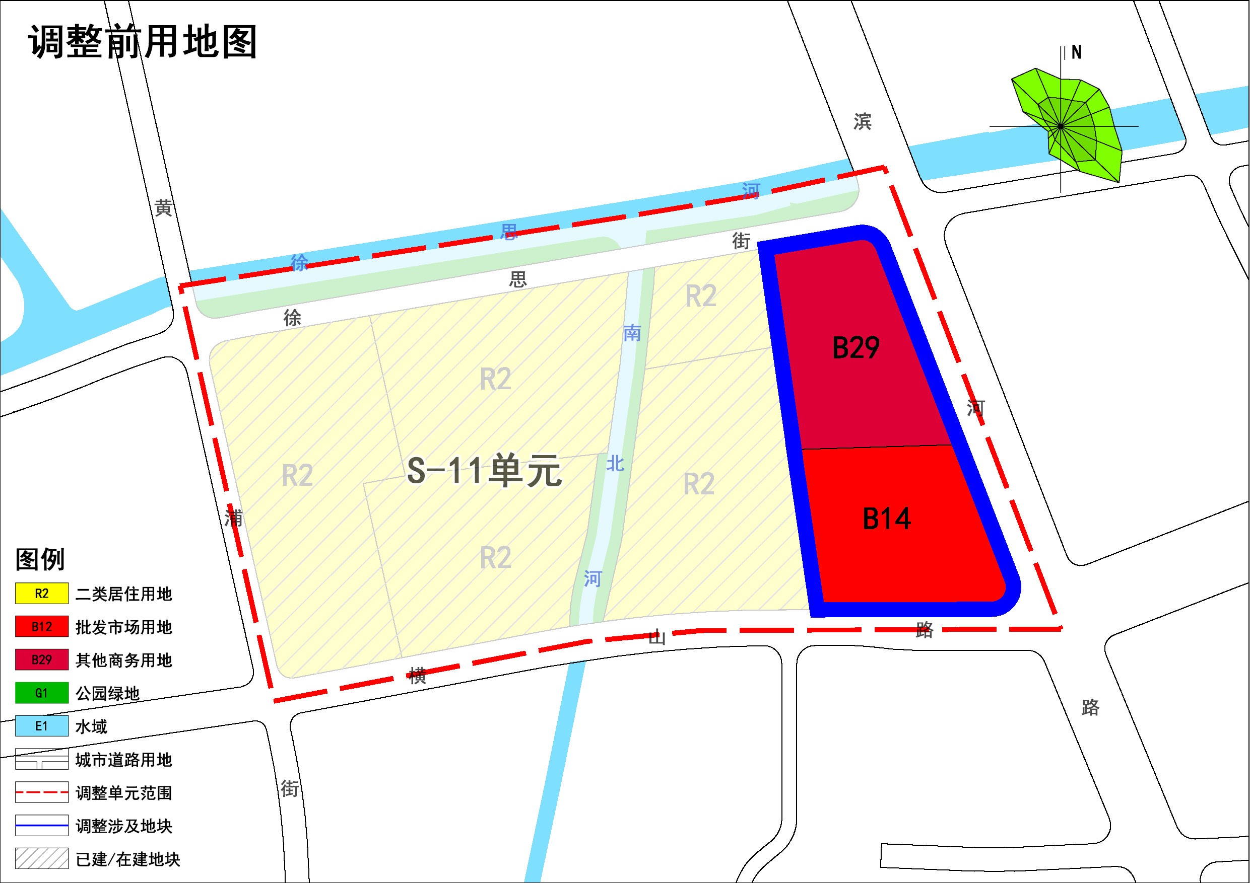 狮山横塘街道控制性详细规划S-11单元动态更新