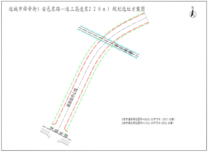 舜帝街东延(安邑东路-运三高速东侧220米)扩容改建道路工程选址方案图