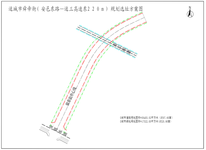 舜帝街东延(安邑东路-运三高速东侧220米)扩容改建道路工程选址方案图