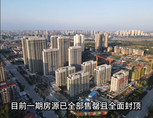 汉中臻华府有投资价值吗?首付4万起入住渔营实验学校旁!-汉中楼盘网