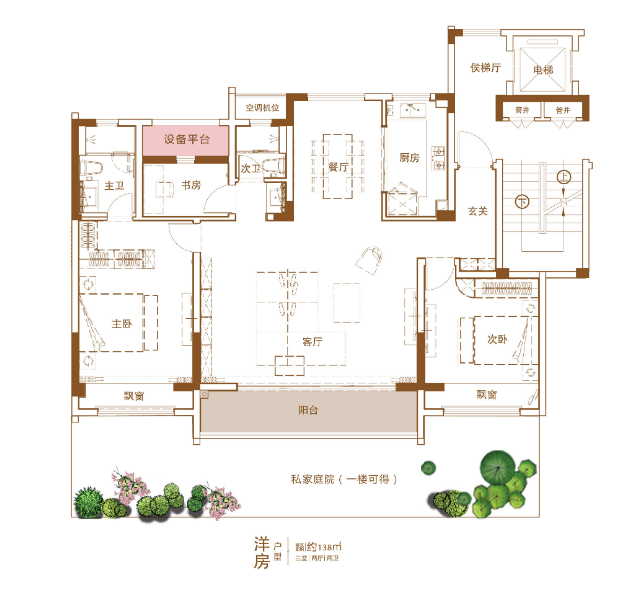 樓盤地址:唐市中環路52號附近產權年限:普通住宅:70年洋房:70年疊拼