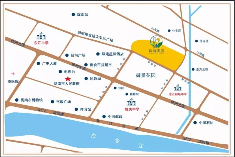 瑞馨家园,陇南楼盘