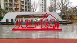 入户大门像“迷宫”？中国铁建·国际城首次交付，业主怒了！