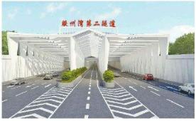 胶州湾第二海底隧道（黄岛端）规划方案出炉