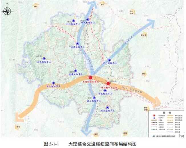 大理將推進全國性綜合交通樞紐城市建設-大理樓盤網