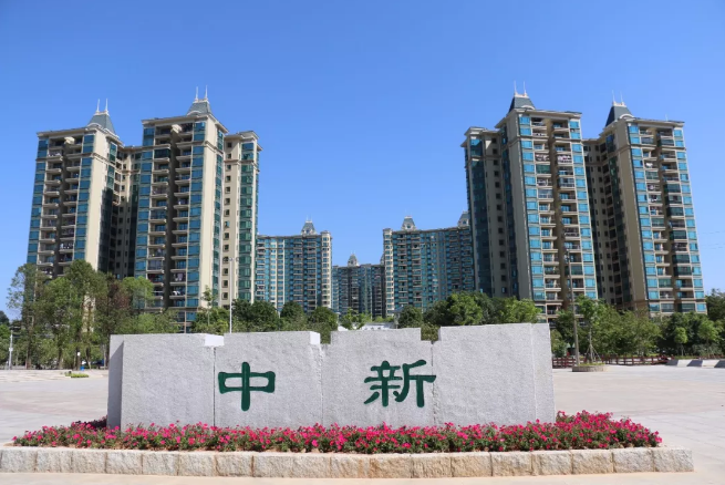 2022年,中新镇崛起,增城楼市迎"新爆点"!