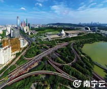南宁市印发交通运输发展“十四五”规划 2025年都市核心片区半小时可达高铁站
