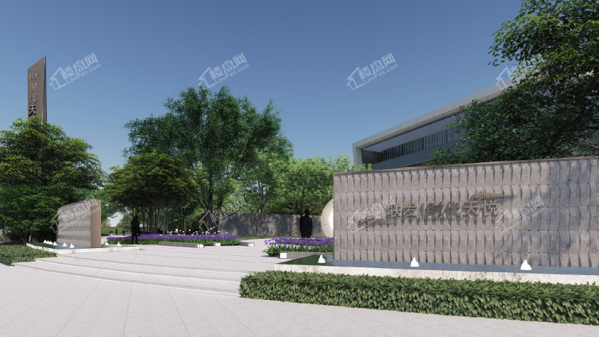 联发时代天悦滨江双轴正芯自然生态天赋雅致公园生活