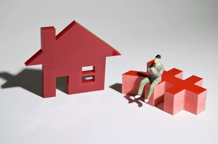 买房贷款条件